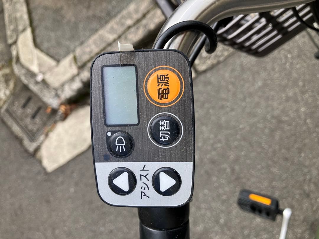 電動アシスト自転車24インチ.パナソニック