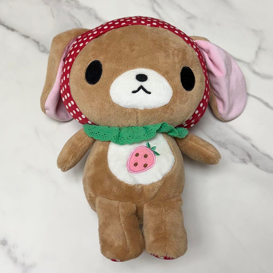 シュガーバニーズ くろうさ ストロベリー ぬいぐるみ ハートランド