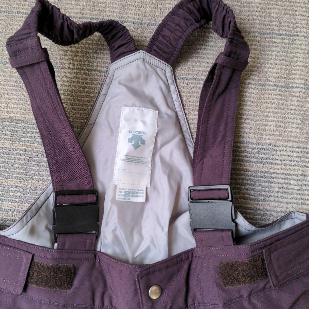 DESCENT Move Sport 135―155