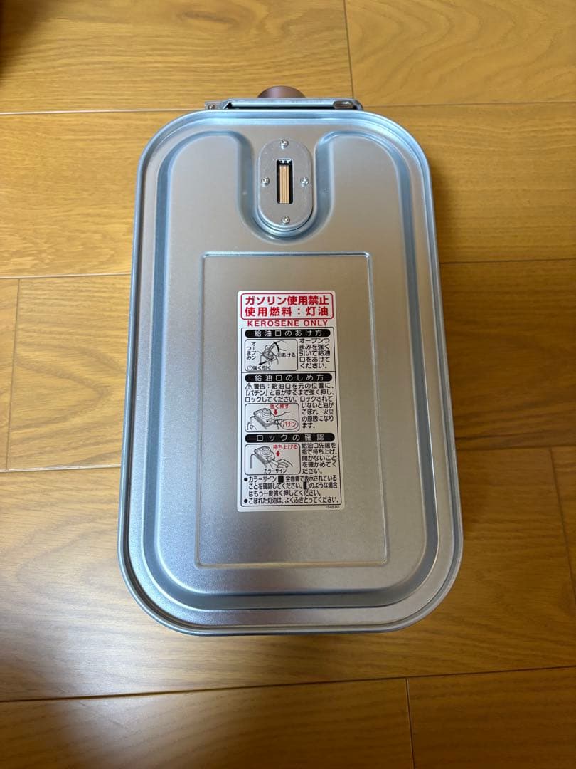 CORONA 石油ファンヒーター FH-G3220Y 暖房器具 ストーブ