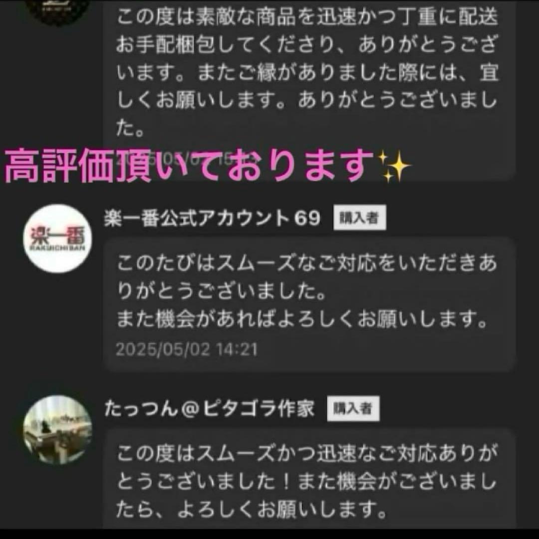 鬼滅の刃 時透無一郎 アクスタ キーホルダー 缶バッジ ufotable 限定品