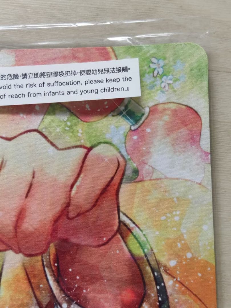 GCG ガンダムカードゲーム スレッタ＆ミオリネ　プロモ&プレイマットセットts