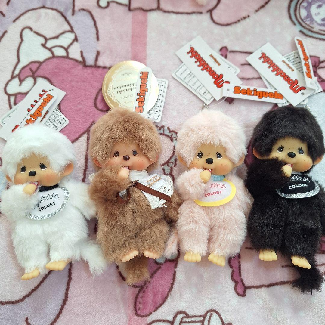 スウィートブラウン モンチッチ キーチェーン ホワイト ピンク ブラックセット