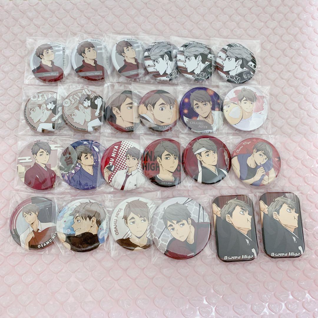 ハイキュー　宮治　缶バッジ　まとめ売り