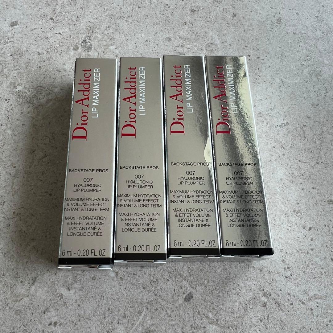 【新品未開封】 即購入OK廃盤 マキシマイザー #007 ラズベリー 6ml