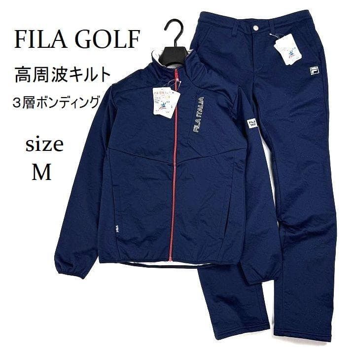 新品 フィラ ゴルフ 上下セット 高周波キルト ３層ボンディング カモ柄 M