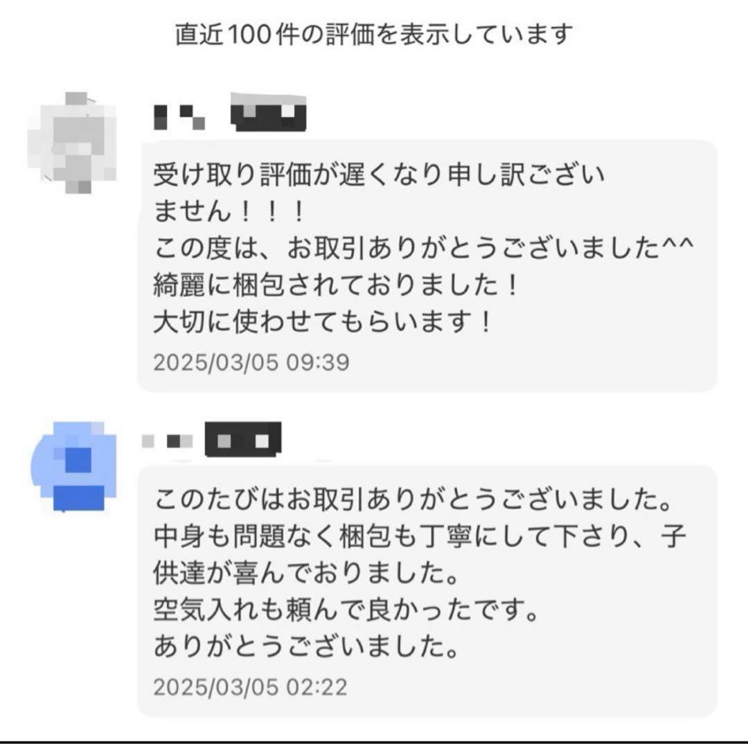 【なべちゃん】ソフトテニス ボール 5ダース 60球