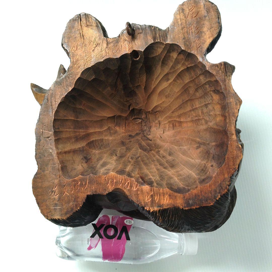 木彫り 熊 クマ 木彫り熊 彫刻熊 一刀彫 壁掛け 頭部 頭 鮭食い熊 北海道