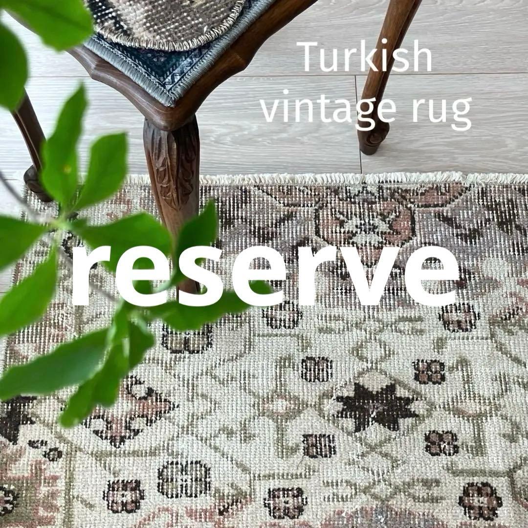 アールデコ調109×146✳︎モーブピンク　クローバー　トルコヴィンテージラグ