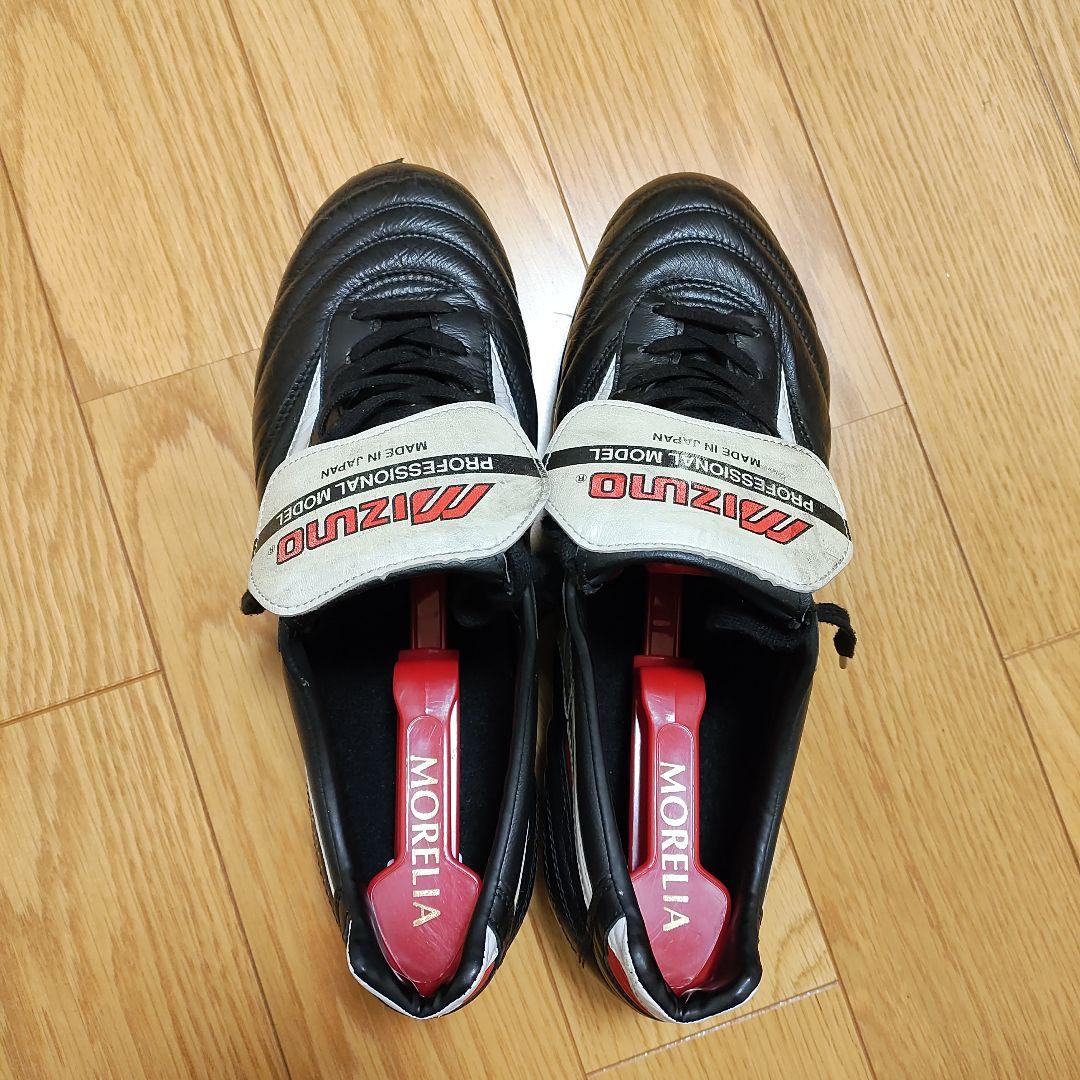 モレリアTM　ターフマスター　27.5cm