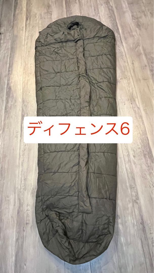 カリンシア ディフェンス6 Mサイズ　オリーブ