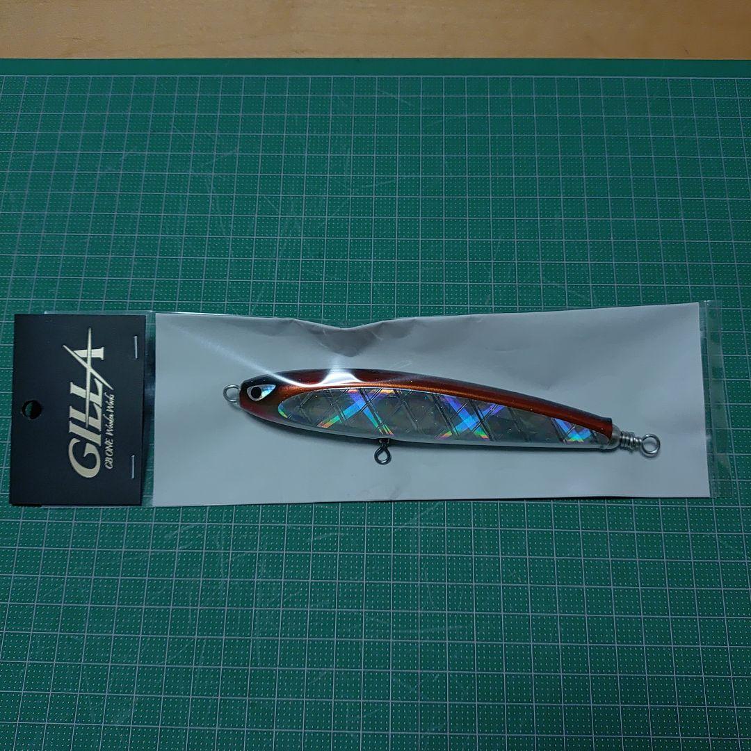 ギラ140 シービーワン