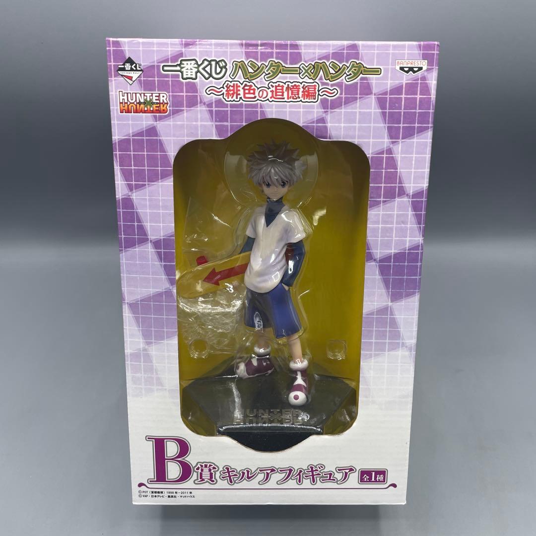 一番くじ ハンター×ハンター 緋色の追憶編 B賞 フィギュア
