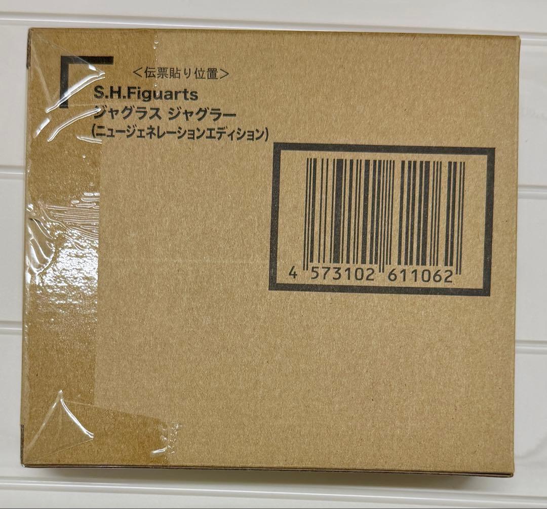 新品 S.H.フィギュアーツ ジャグラス ジャグラー ニュージェネレーション