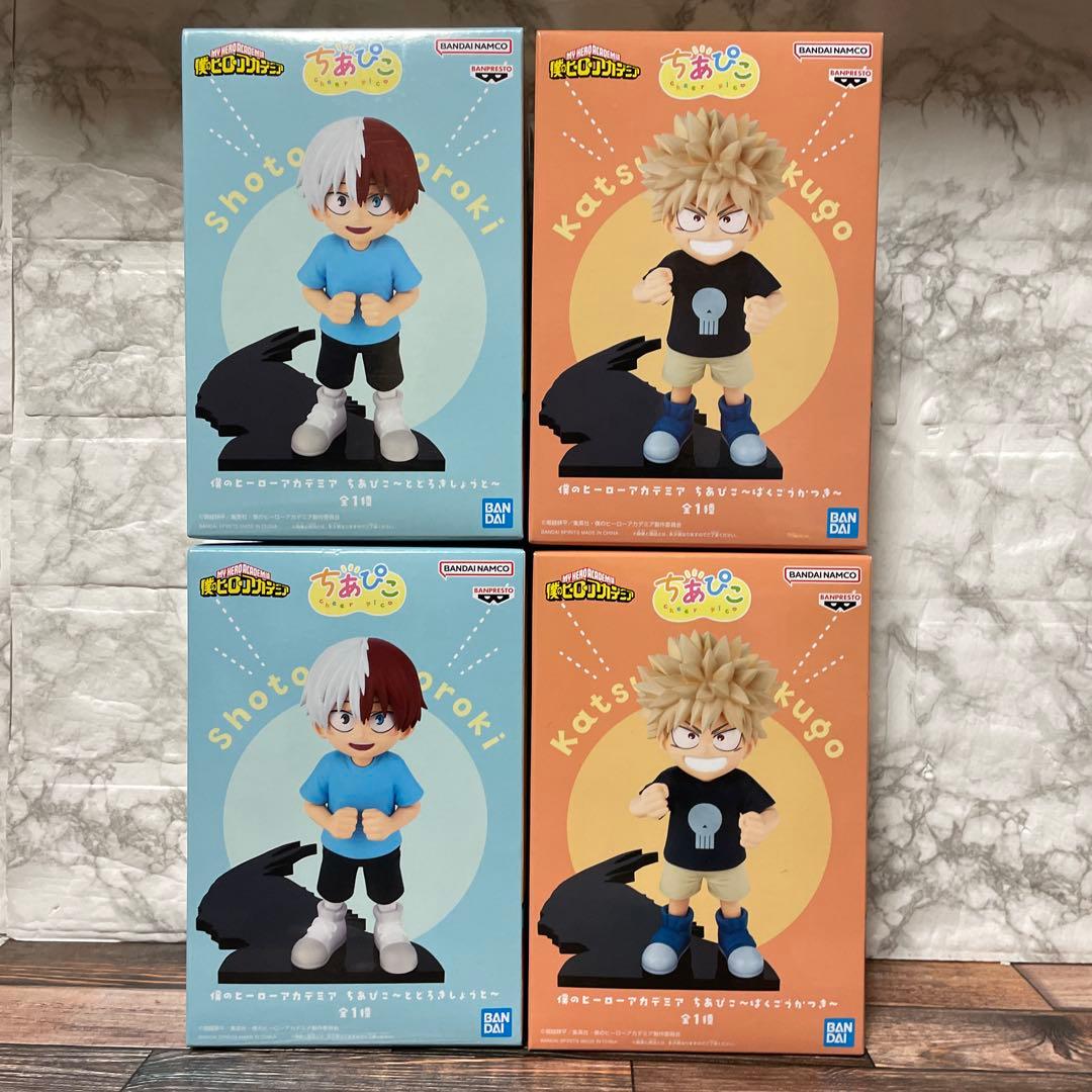 僕のヒーローアカデミア ヒロアカ ちあぴこ フィギュア