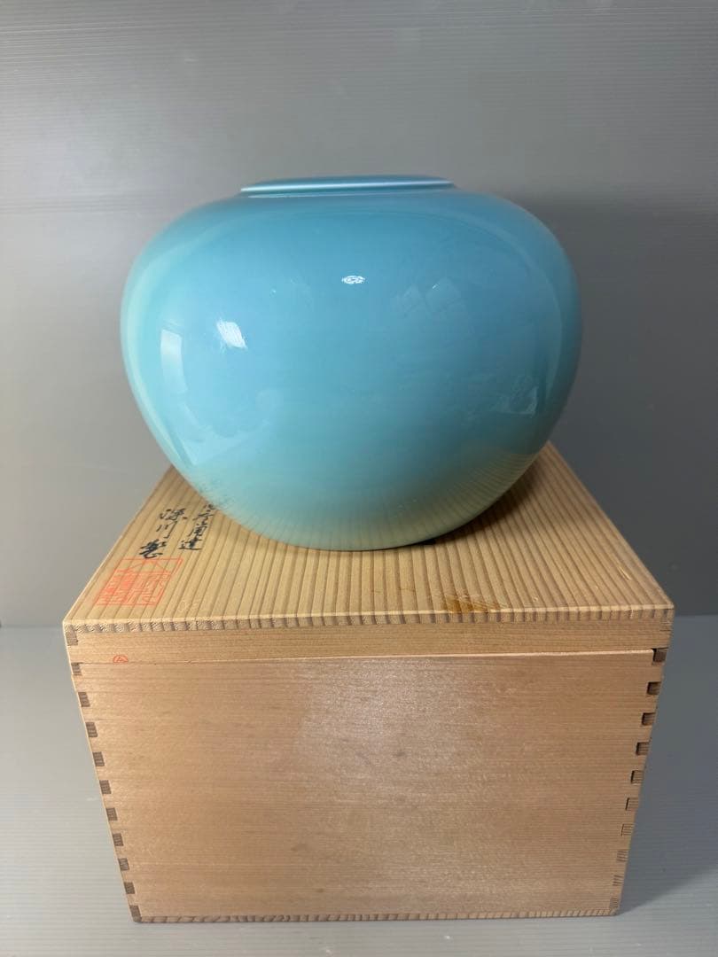 2501 深川製磁　青磁　花瓶　未使用