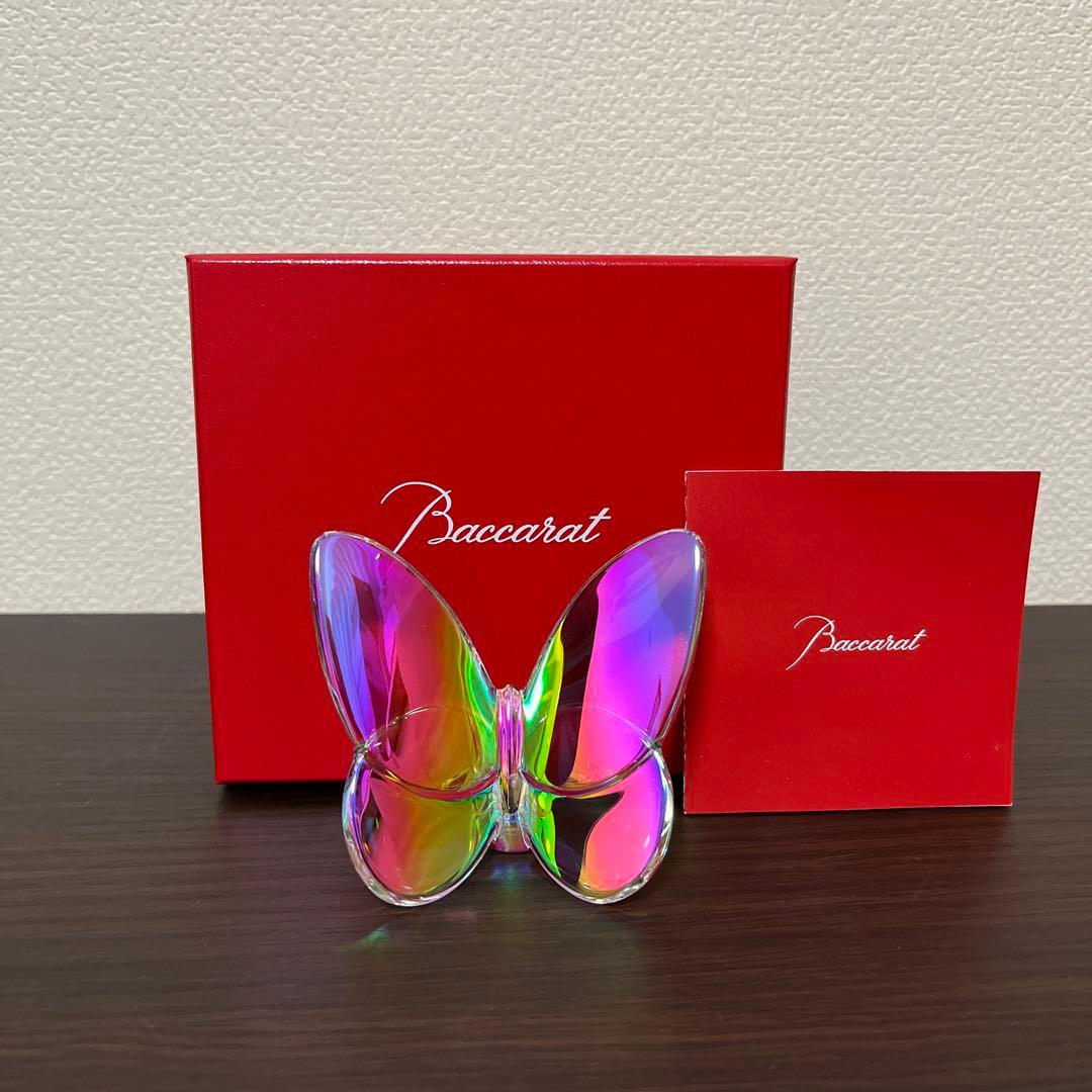 バカラ　ラッキーバタフライ　イリゼクリア