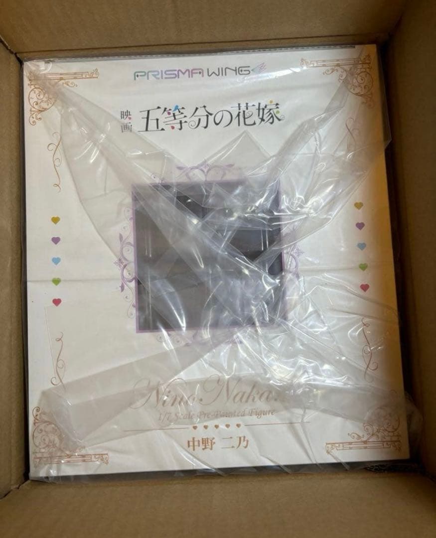 新品 PRISMA WING 五等分の花嫁 5人セット 1/7スケール