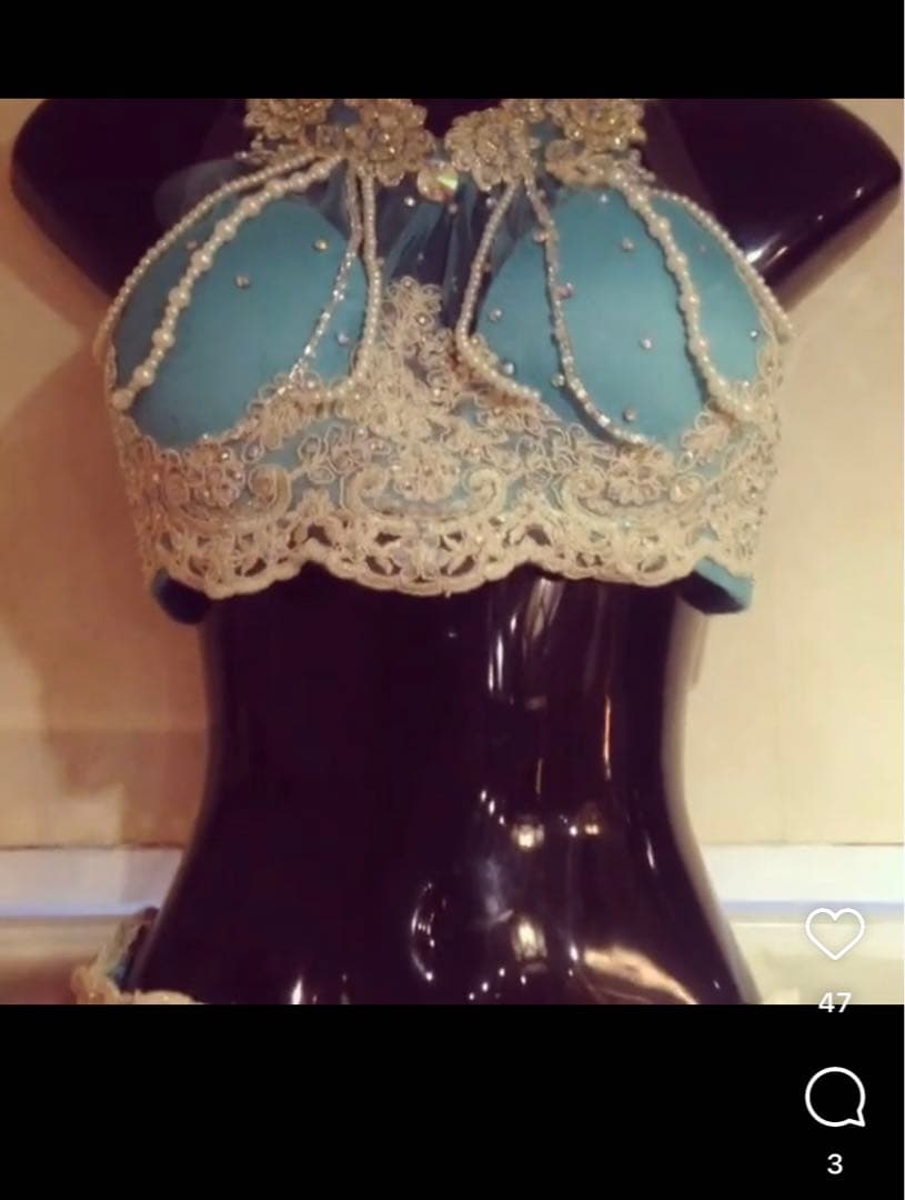 Magicベリーダンス セットアップ