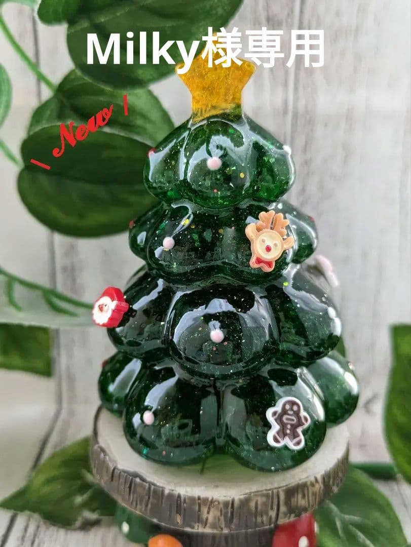 【Milky】グリーンクォーツのクリスマスツリー形オルゴナイト☆他６点