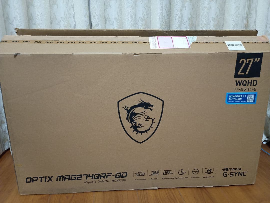 MSI Optix MAG274QRF-QD WQHD 量子ドット 27インチ