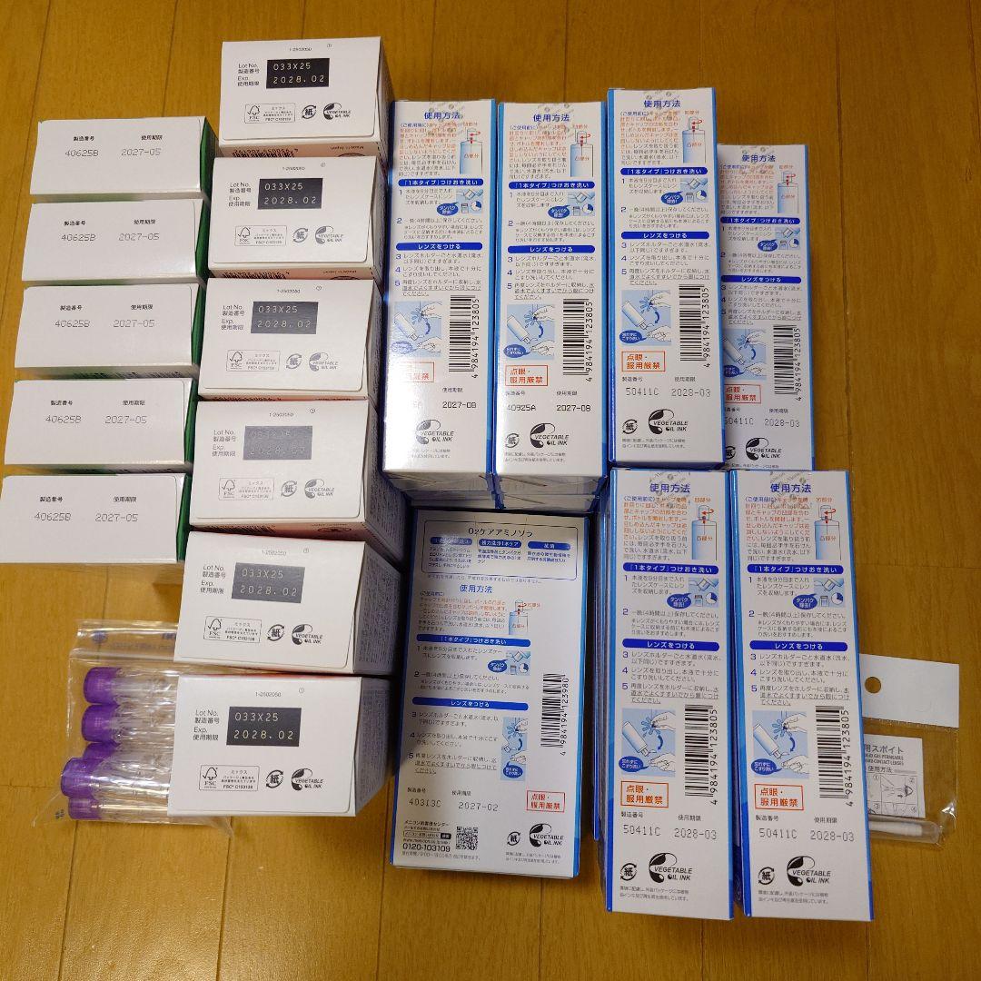 クリアデューSL 6本 オルソ用、プロージェント5箱、アミノソラ19本他6点