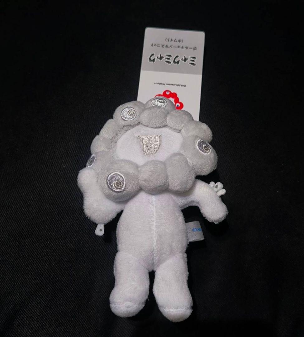 白ミャクミャク　ボールチェーン　ABC 3個セット