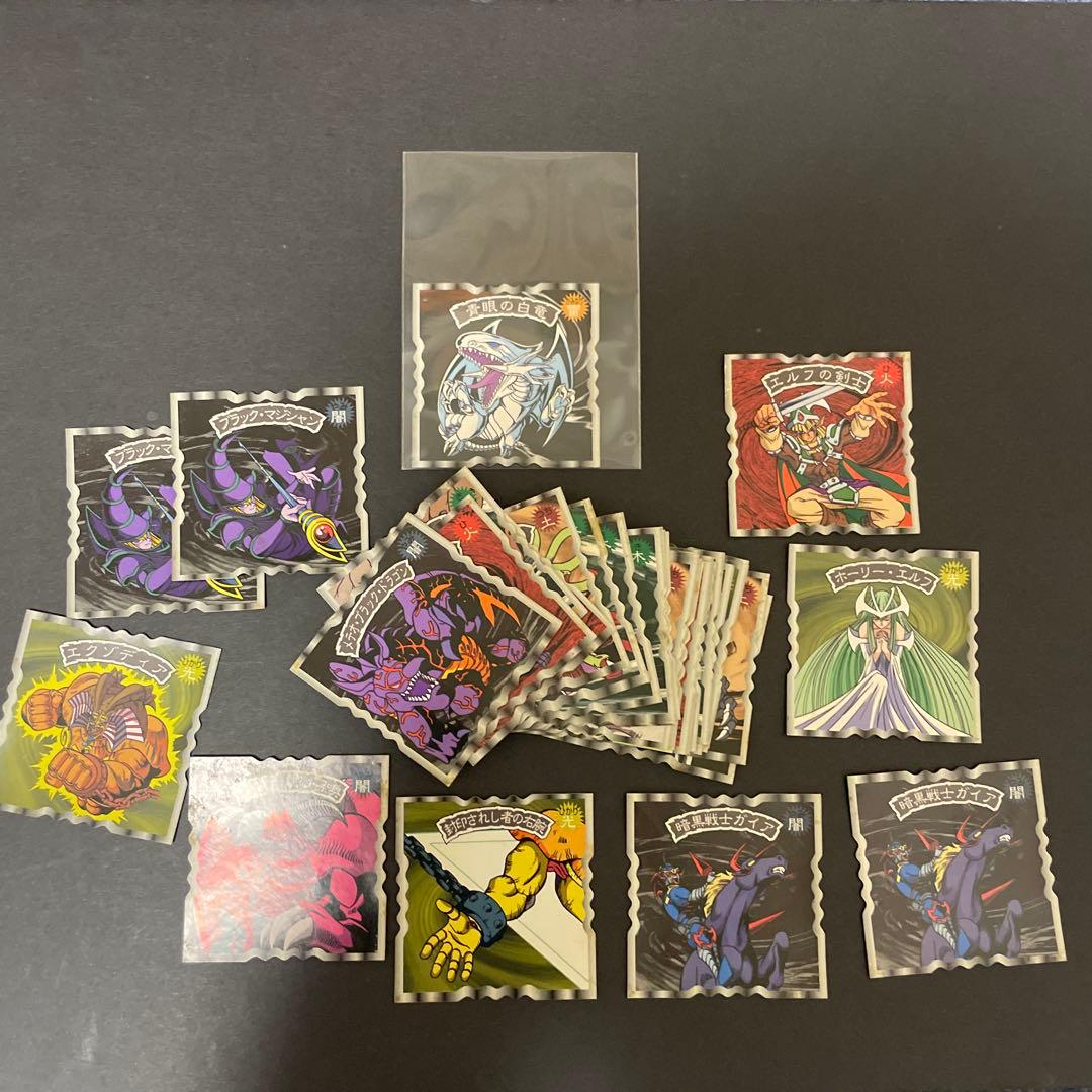 遊戯王　青眼の白龍　トップサン？　他数枚