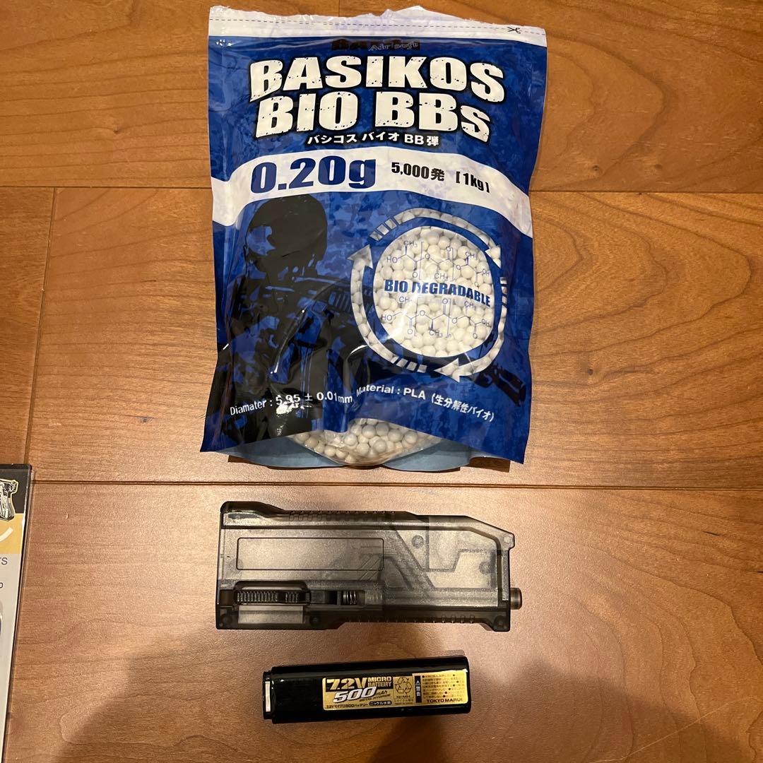 東京マルイ　HK45　電動　トイガン