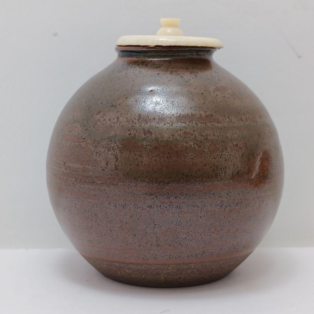 Y2836-4 茶道具 市野信水作 丹波 文琳茶入 共箱 ち