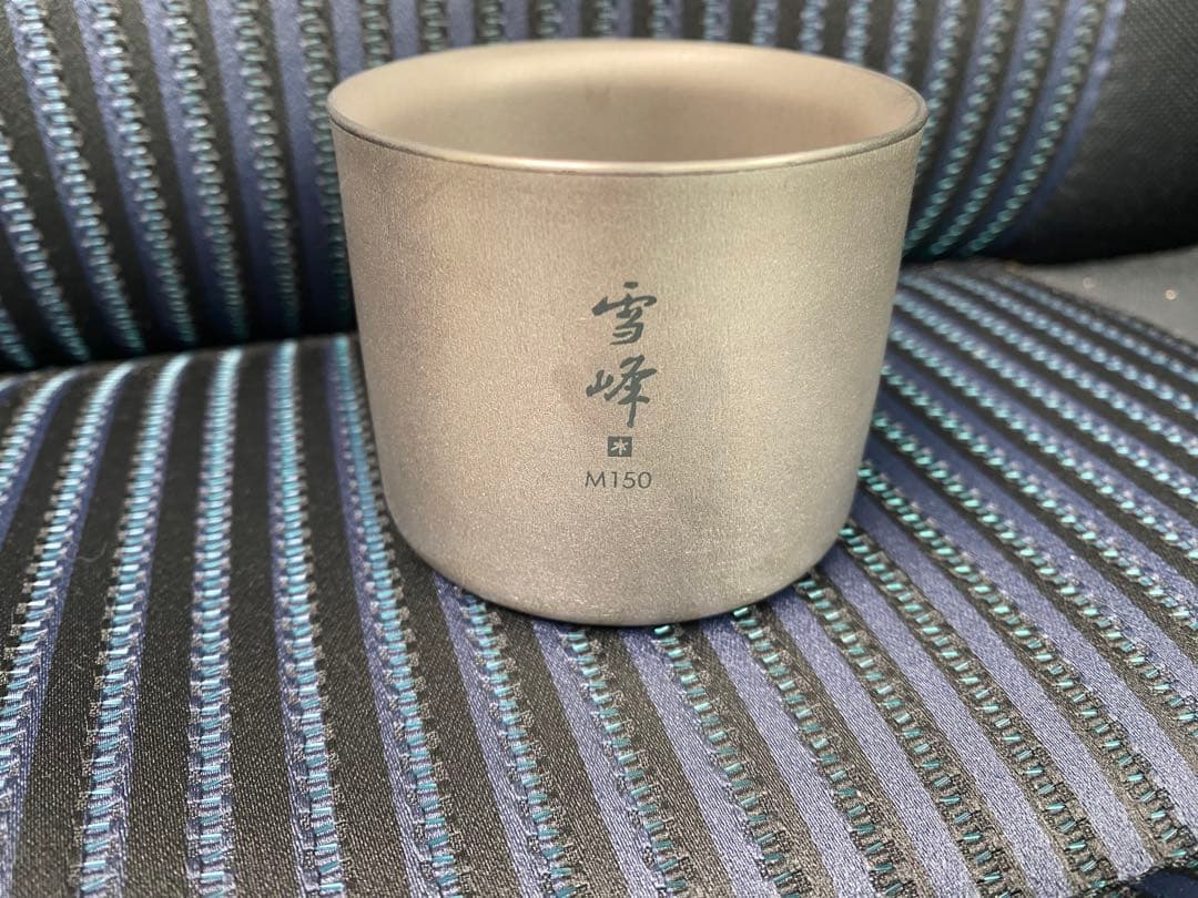 スノーピーク スタッキングマグ 雪峰 廃盤　限定品M150