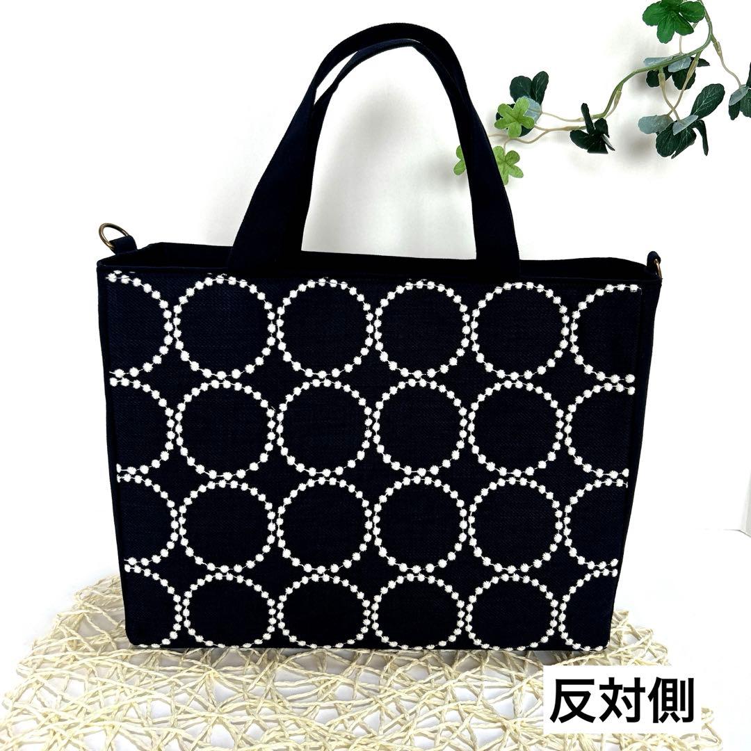 ミナペルホネン別マチトートバッグ(L) runrunruntambourine