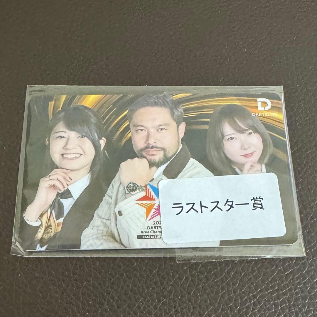ブラックホールくじ ラストスター賞 ダーツライブカード