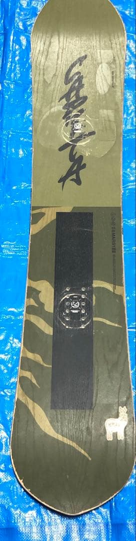 スノーボード CAPITA Kazu kokubo pro 157
