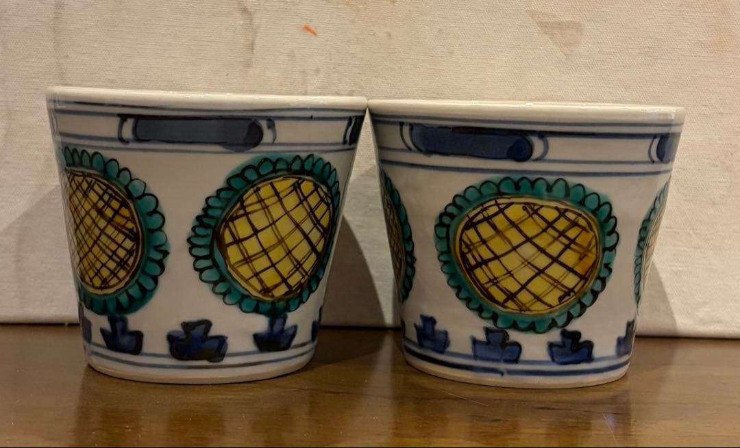 九谷 正木春蔵 作　蕎麦猪口