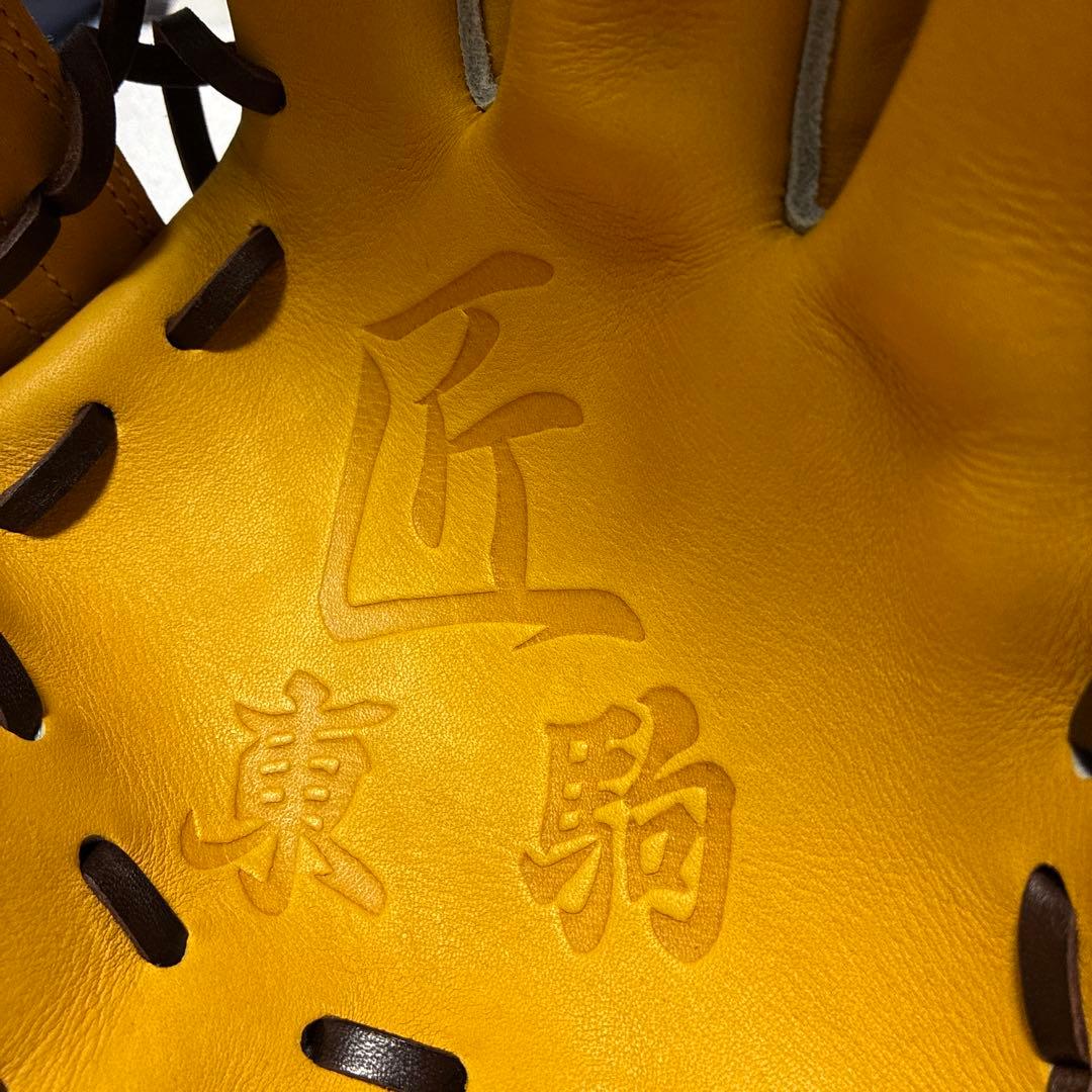 東駒　TOKYO BULL 硬式用　外野手用 BUX-13KS7 日本製　未使用
