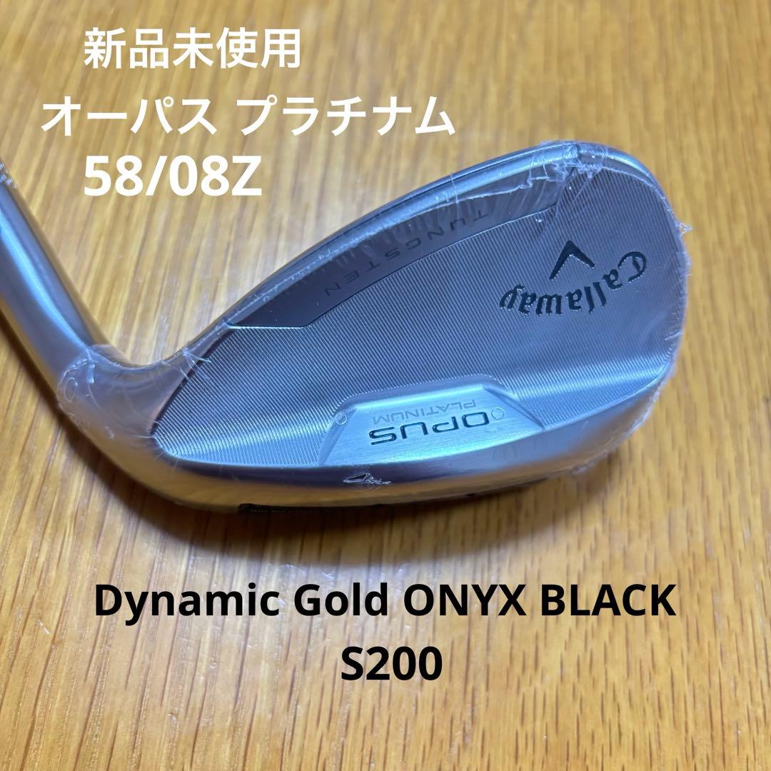 新品　Callaway Opus Platinum 58度　ウェッジ