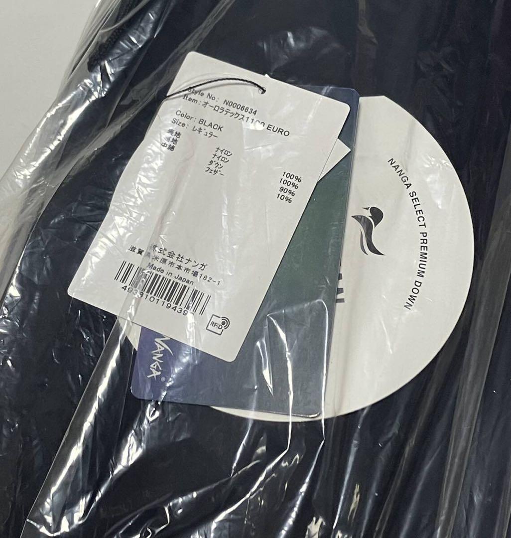 NANGA ナンガ オーロラテックス1100 EURO レギュラー ブラック