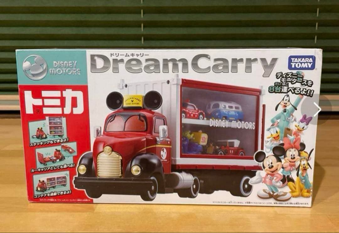 タカラトミー　ディズニーモータースドリームキャリー