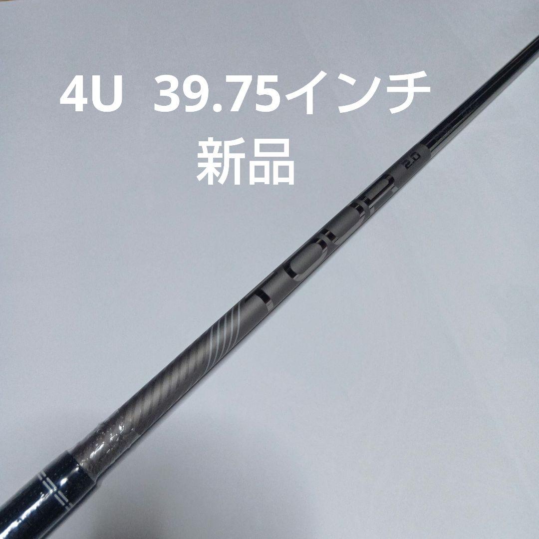 新品　PING TOUR 2.0 CHROME 85S 4U G430