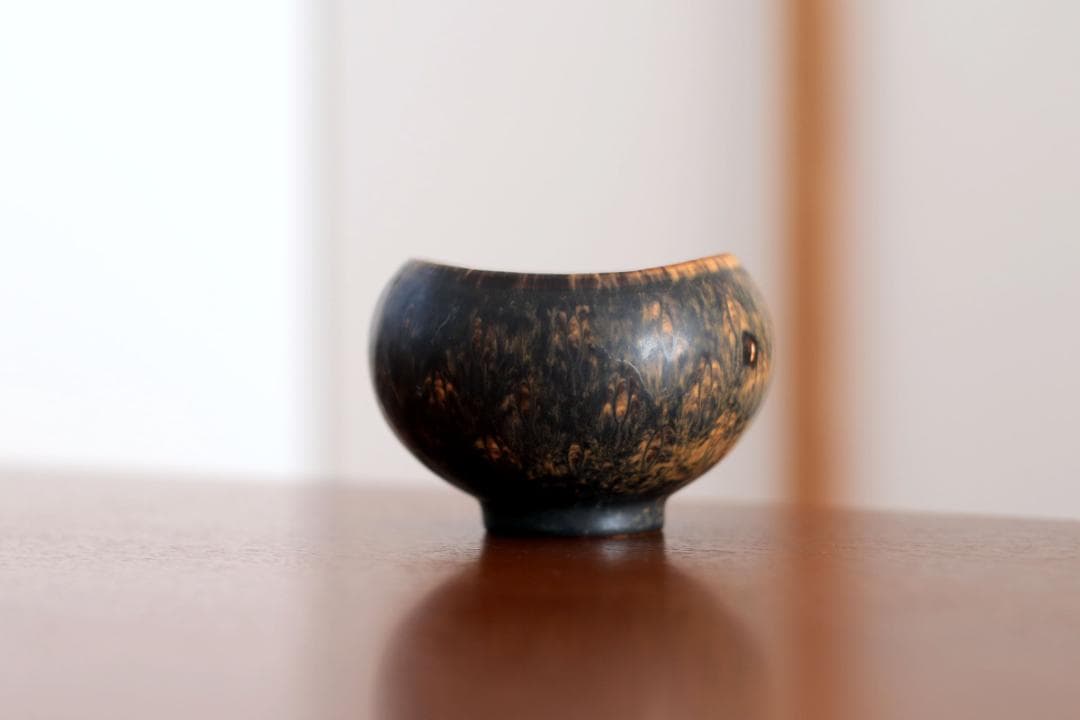 Gunnar Nylund グンナーニールンド ボウル auxbrsa