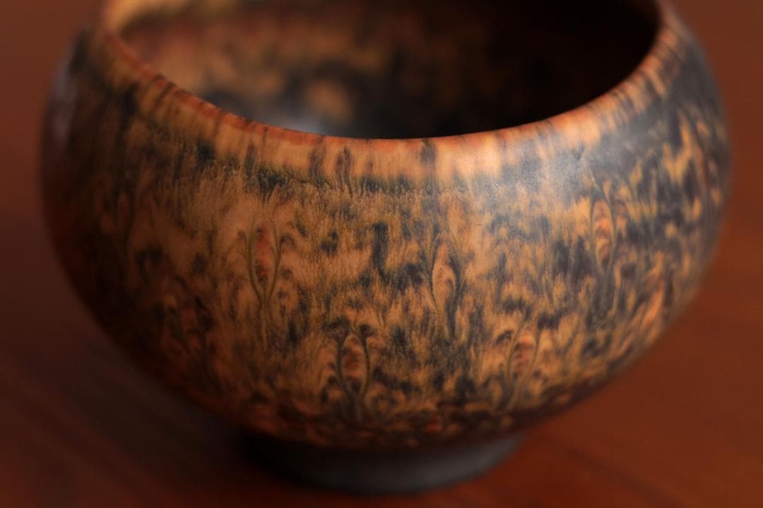 Gunnar Nylund グンナーニールンド ボウル auxbrsa