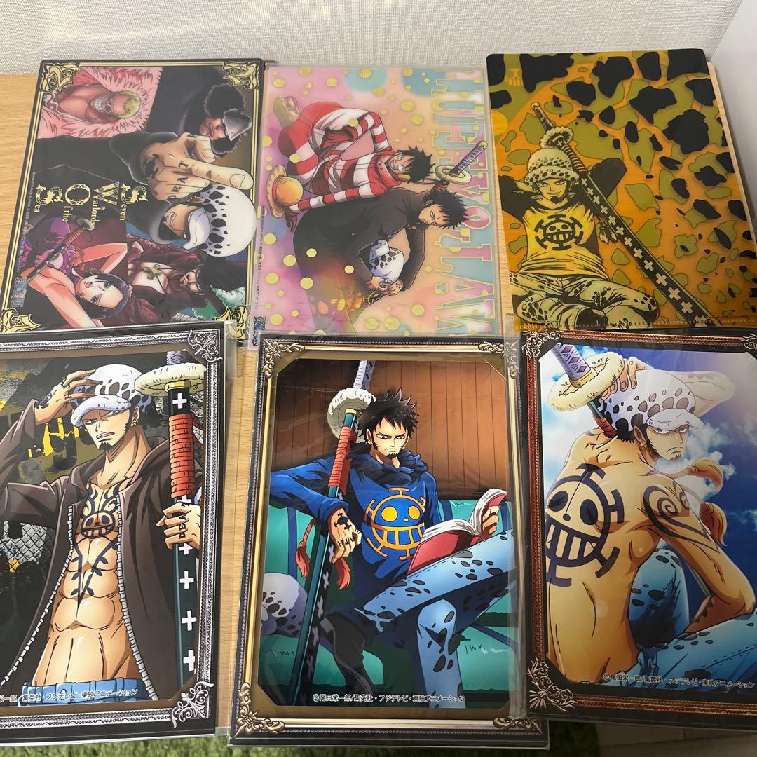 トラファルガー・ロー　セット