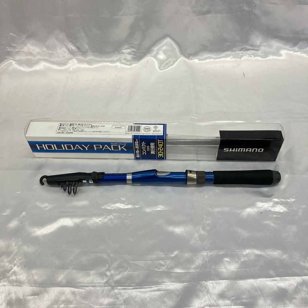 SHIMANO シマノ HOLIDAY PACK 30-240T 美品 ケース付