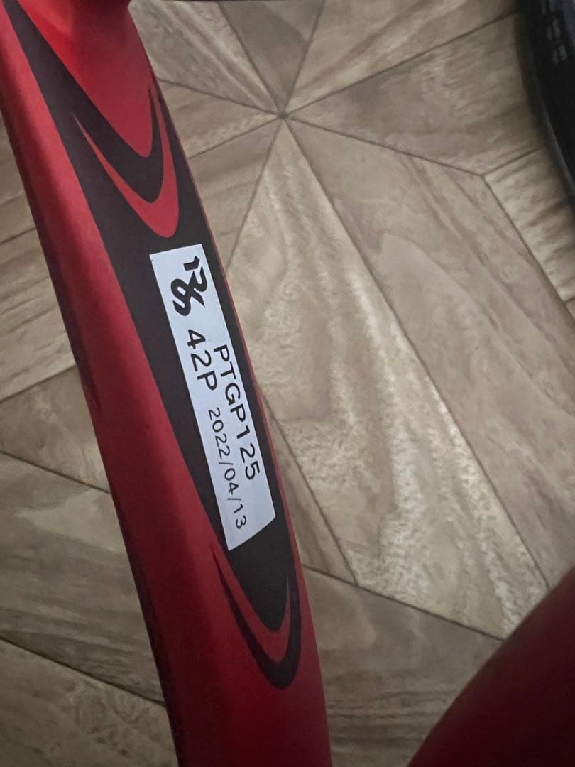 YONEX VCORE100 HEAD ３本セット　テニスラケット