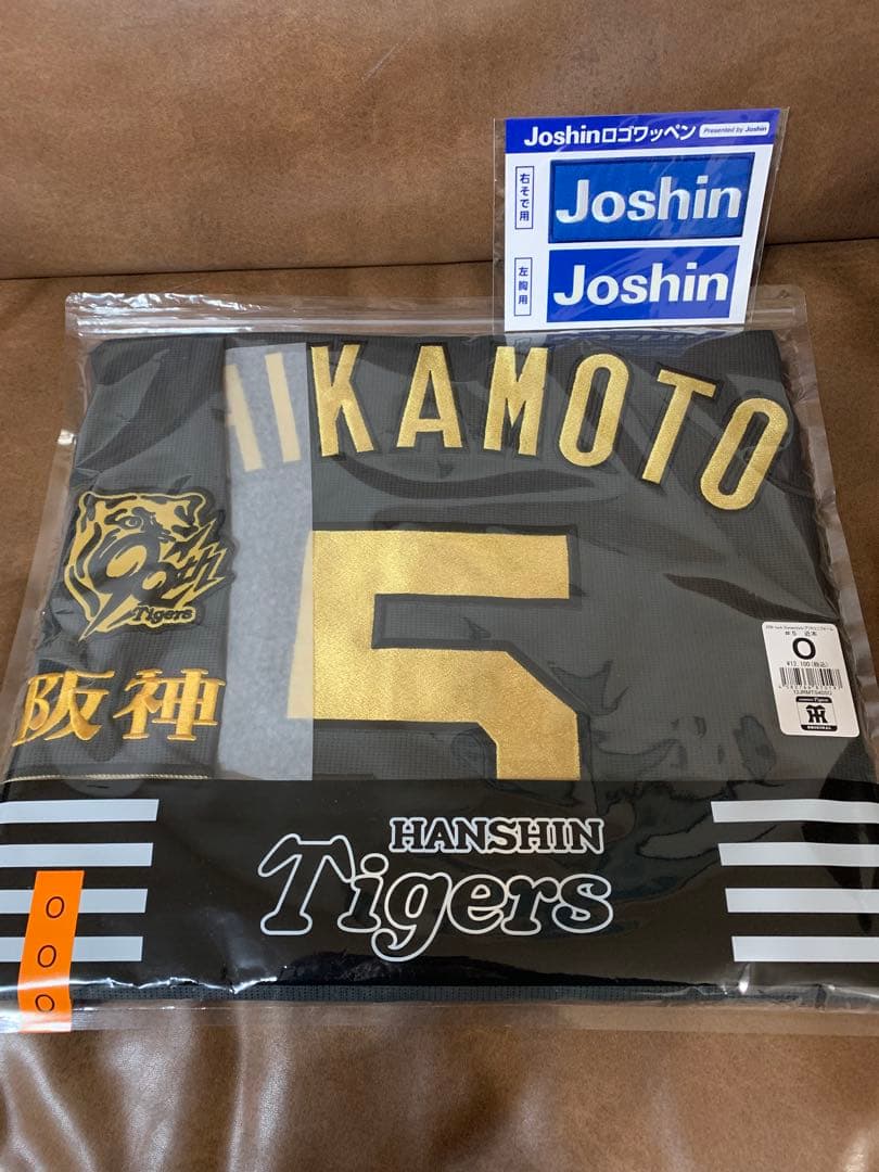 阪神タイガース ブラックダイナマイト ユニフォーム 近本 選手 ミズノ