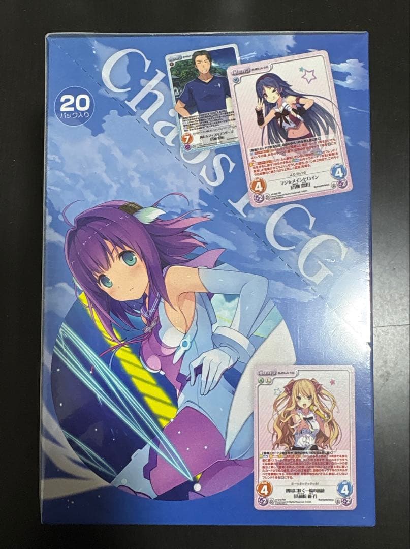 ChaosTCG 蒼の彼方のフォーリズム 初版 絶版 未開封BOX