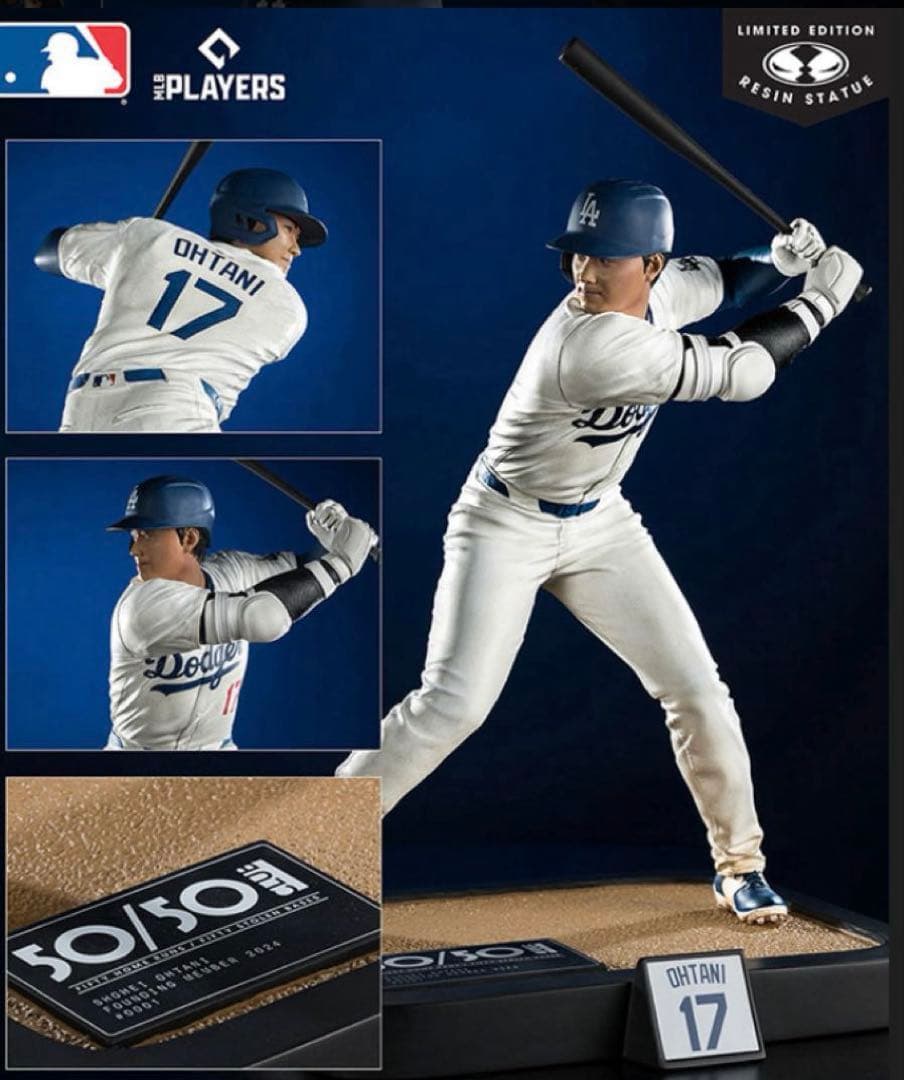 【未使用・未開封】大谷翔平（ロサンゼルス・ドジャース）フィギュア