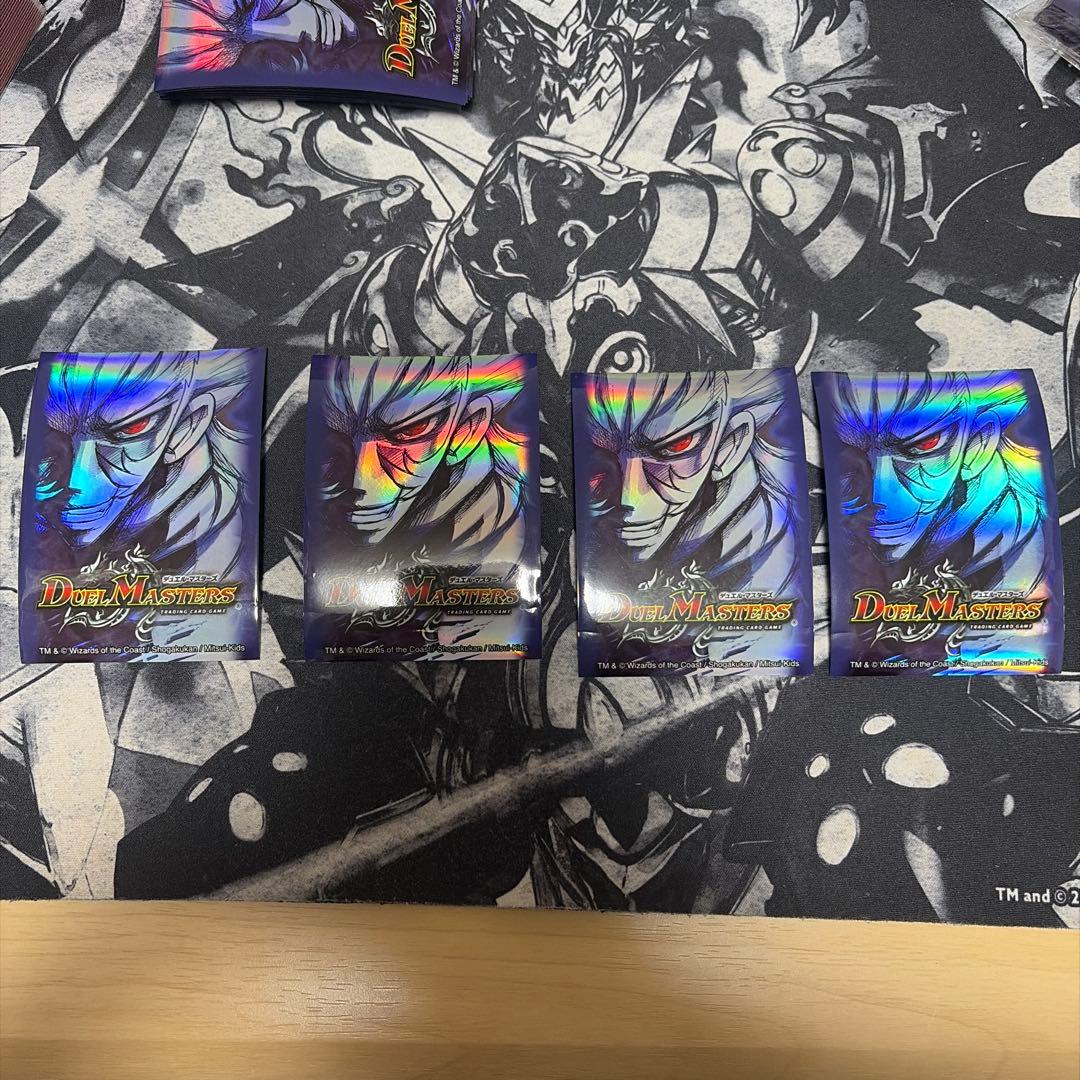 デュエマ　旧公式スリーブ　ザキラ　ザキラ賞　41枚　4枚ジャンク品