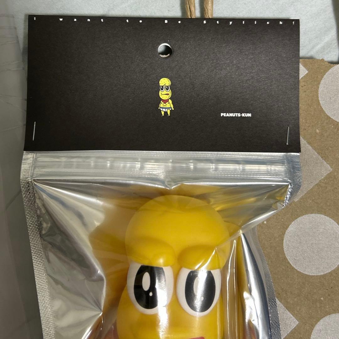 新品！特典カード付き！ソフビ　PEANUTS-KUN TOY ピーナッツくん